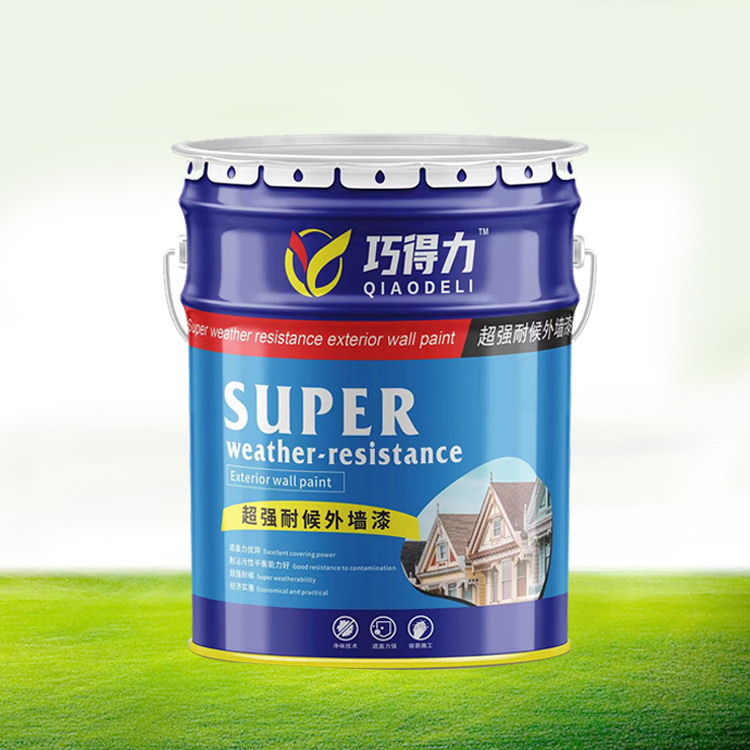 厂家现货供应油漆桶 涂料包装桶 水性漆化工铁皮桶