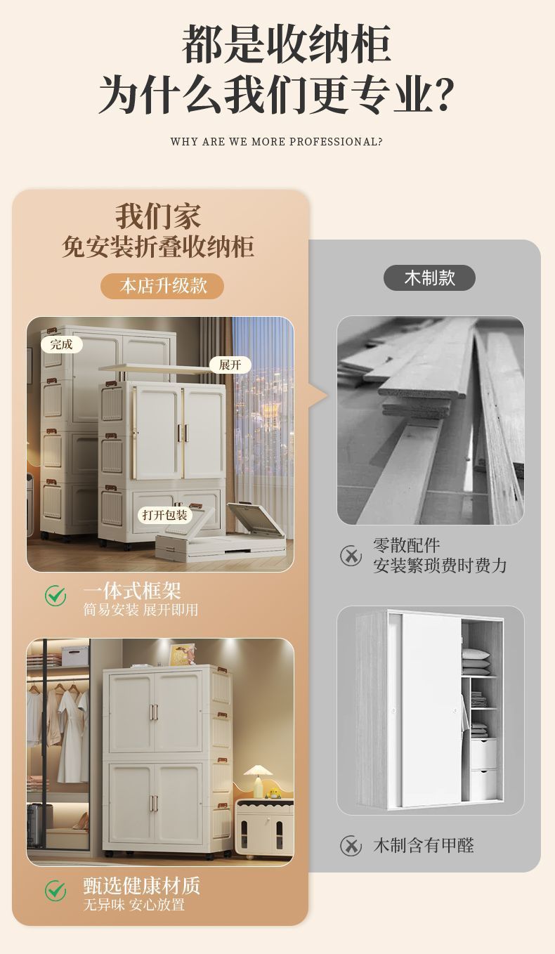 15c29799-2d13-42ce-ac78-f21695ff3d62.jpe