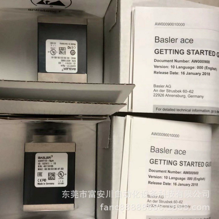 Промышленная цветная камера BASLER/Basler scA4112-8gm, цена по запросу