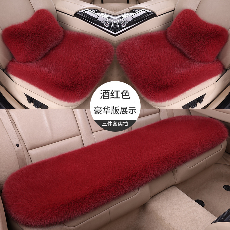 批发新款汽车座椅坐垫仿狐狸毛绒冬季全车通用型座椅座套|undefined