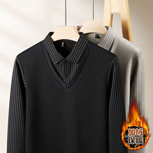 大码男装条纹加绒假两件翻领T恤2025秋冬新款加肥加大宽松打底衫