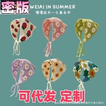 �����l���n��ᘿ��h���U�����ǽ�Ů�����ɐ���Ů�L���^��ñ�ӾW�t