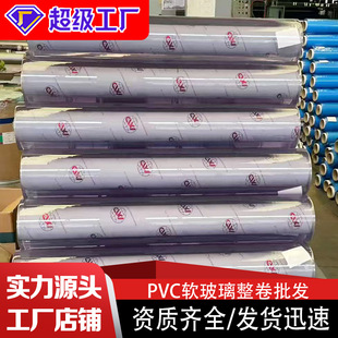 ͸��pvc���o��ˮ�������|ܛ�����؉|�o�m܇�g���o�����������T��
