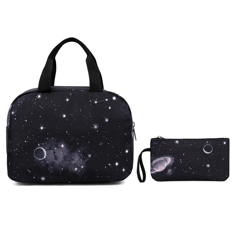 새까만 별이 빛나는 하늘 2 종 세트