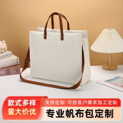 创意百搭大容量复合EVA专业帆布包批发公司员工通勤大正包印logo