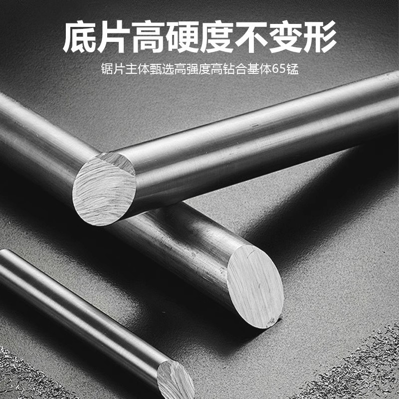 批发角磨机多功能复合切割片玻璃瓷砖岩板铸铁钢筋木材锯片工业级