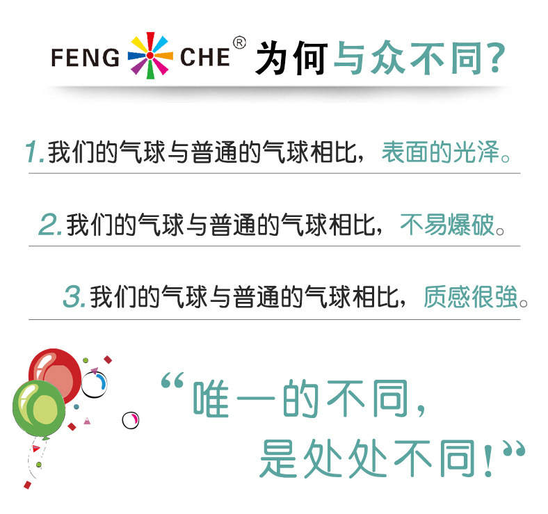 O1CN01Iufyfi1gHArqR4mz4_!!2535