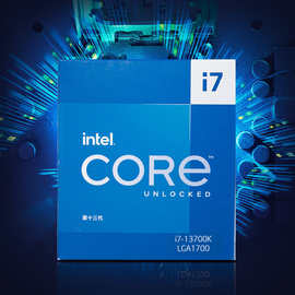Intel英特尔i7 13700K台式机电脑中文盒装CPU处理器适用13代