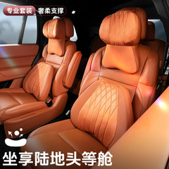 SHANKEDAO/シャンケドア 車用ヘッドレスト ネックピロー 車用クッション オールシーズンネックピロー 腰クッション