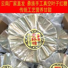 ����~�Ӽt����հ��b���������̋��ֹ��ϼt�ǉK500g����t�����l