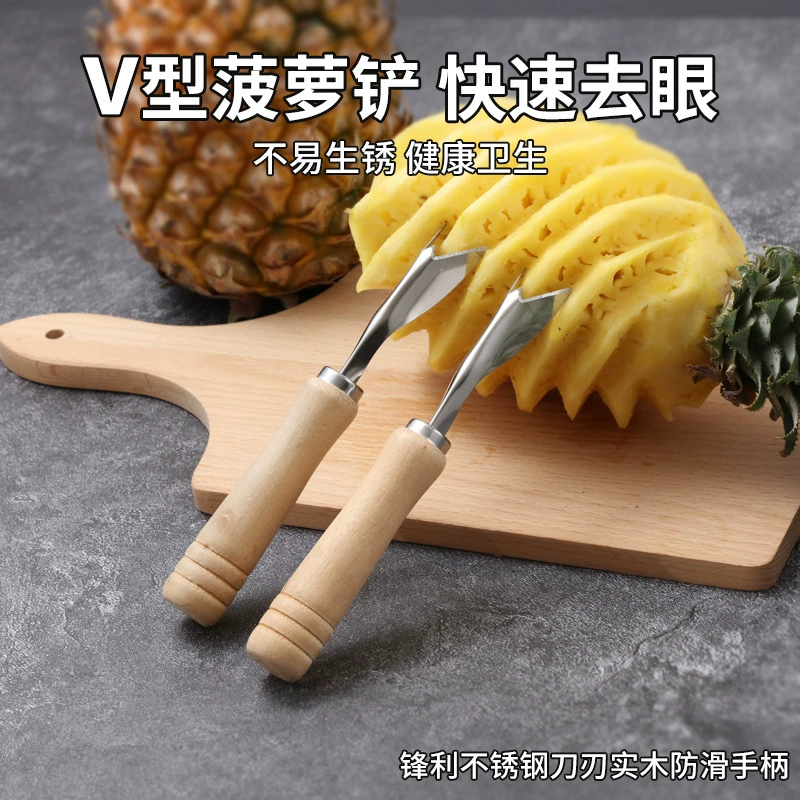 Нож для очистки ананаса, инструмент для очистки ананаса из нержавеющей стали, зажим для удаления глаз, специальный нож для очистки ананаса