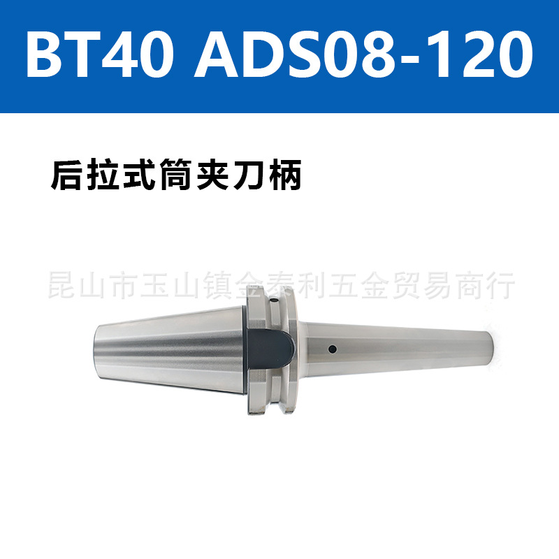 ����̨�尲������Ͳ�е����������ص���BT50 BT40�����ֻ�����