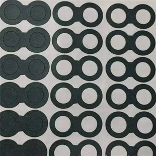 18650 Lithium Battery Highland Barley Paper Flame Retardant High Temperature Insulation Fast Barley Paper Self-adhesive Highland Barley Paper Gasket Foldableing Highland Barley