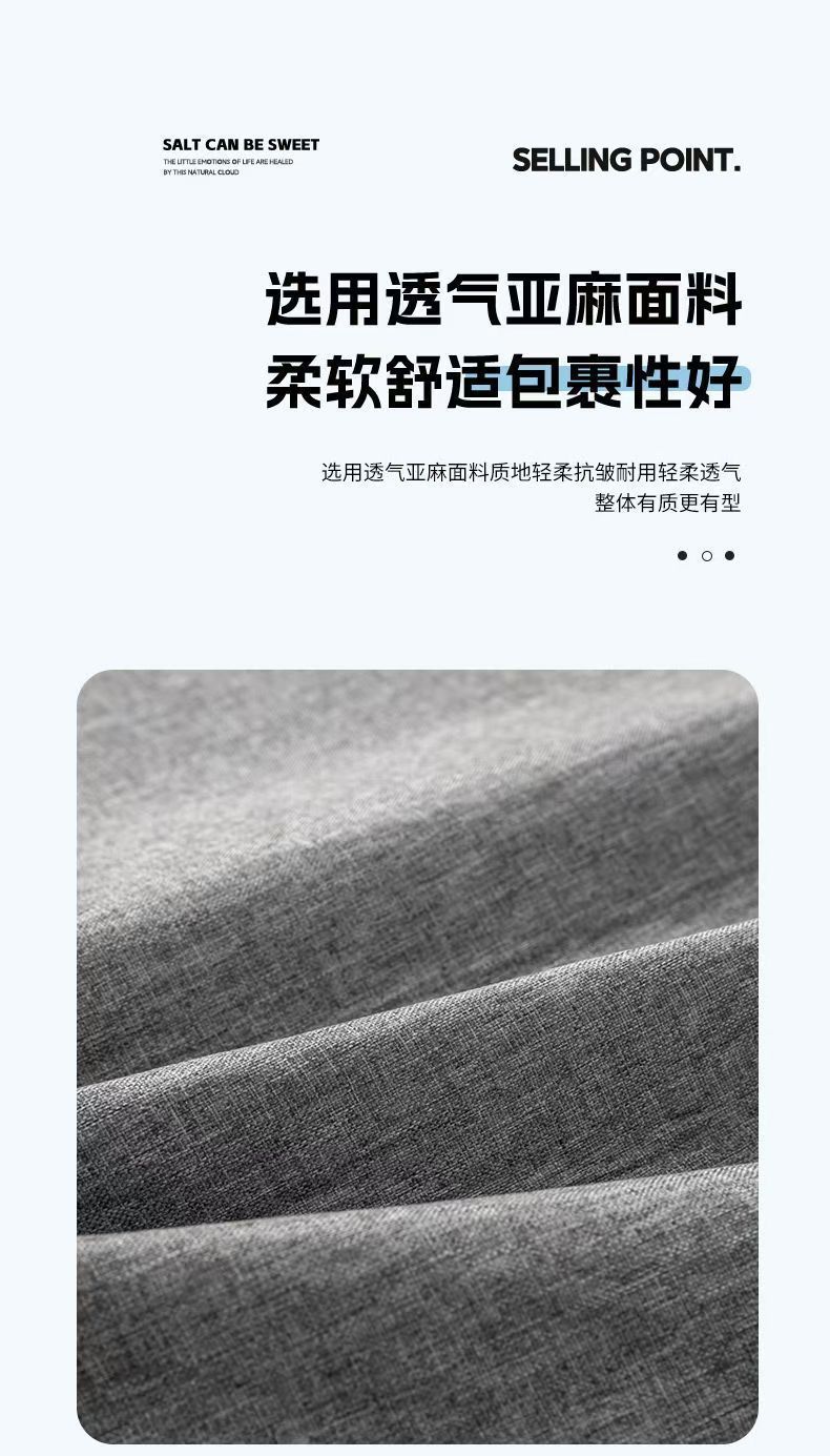 /O1CN01bxtQoG1l336Q37NrY_!!2219456084762-0-cib.jpg?x-oss-process=image/format,png