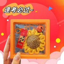 �и߿�һ�e�Z������}��耳׿ے���ж��ώ�����С�YƷ���������
