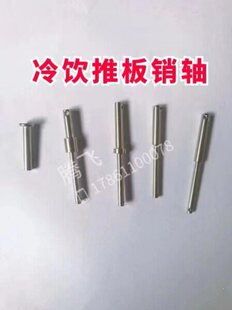 ��ʽ���b�C�������ư������N�S�������ư������������C