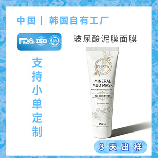 �羳��������Ĥ��Ĥ����坍�aˮܛ�����|���o�X������Ĥ���Ʊ�Ʒ
