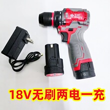 ˇ��12V18V48V108V�p���p���荶๦��荼��ù����ݽz��