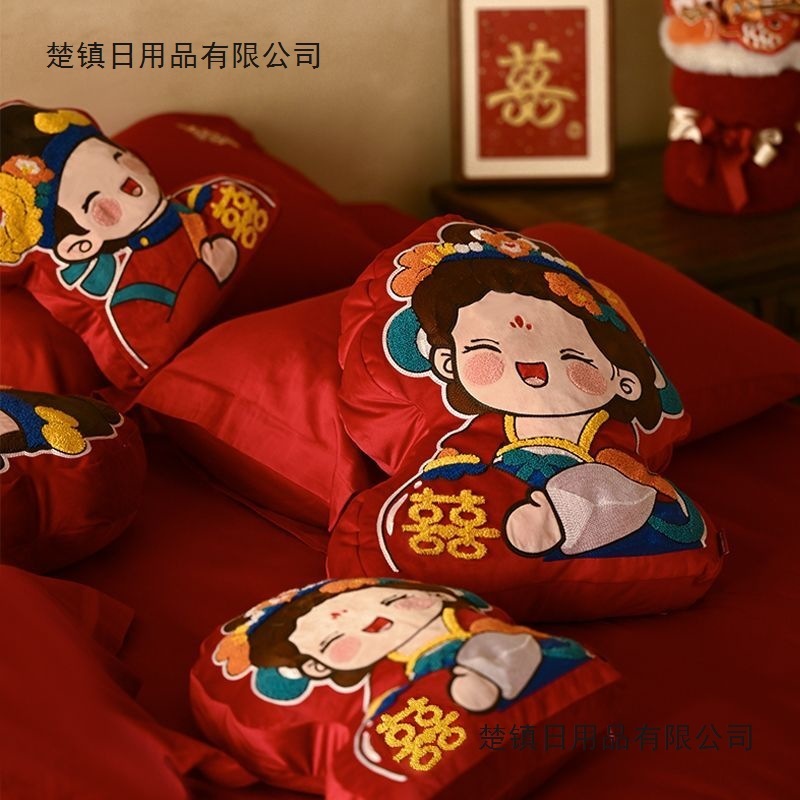 新婚陪嫁压床娃娃一对结婚新款婚房布置装饰玩具公仔婚庆玩偶婚礼|undefined