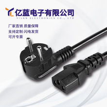 �S��ֱ�N1.5m1.5&sup2;늻���B�Ӿ��WҎ�˚W�˚Wʽ���弃�~�Դ��