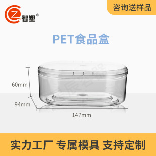PETа��b������֥ʿ���Ϻ������������͸���c�ĺ��ռ{�з��b