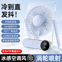 ���x�����L�ȳ�늿�ѭ�h�L�ȌW���ļ���y�k����̨ʽ��ƬС�L��