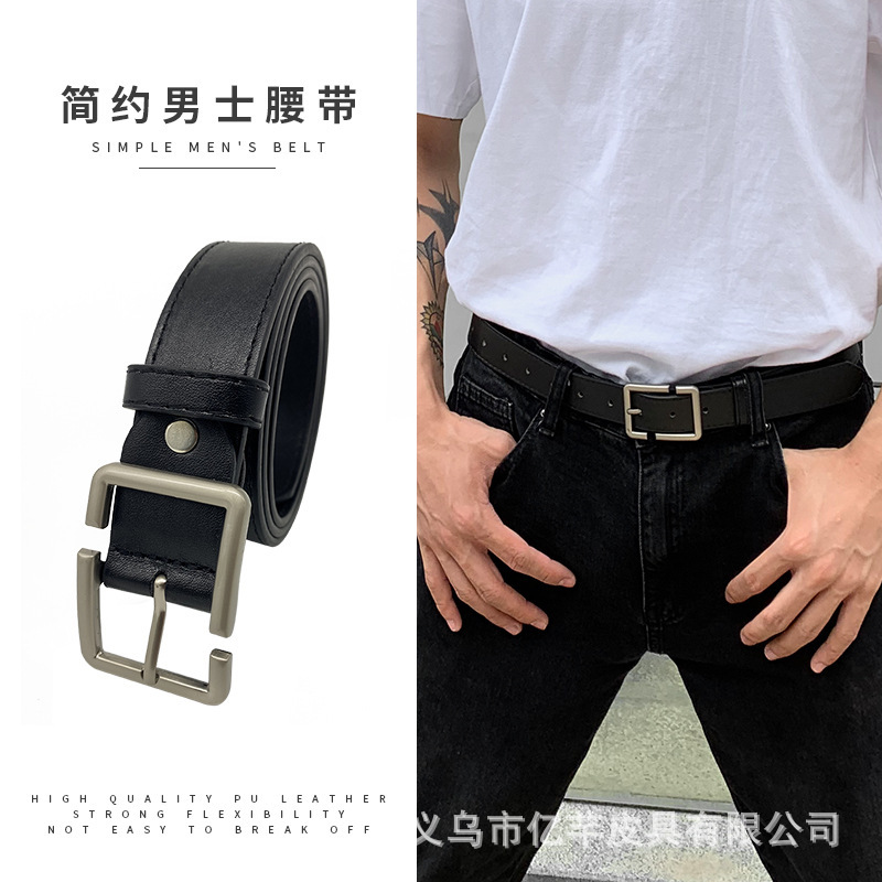Men's belt factory wholesale New ins style casual pants belt student trend Korean fashion simple Joker