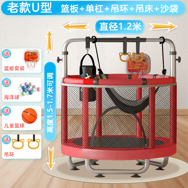 儿童蹦蹦床滑梯家用宝宝室内跳跳床小孩婴儿弹跳床蹭蹭床家庭蹦床|undefined