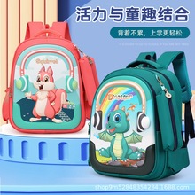 幼儿园宝宝书包炫酷卡通硬壳儿童双肩包新款男女童小学生背包外贸