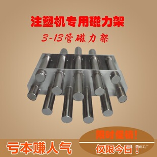 13����7��ɏ��Ŵ����ܸ���C3����Ͱ�϶�9ע�ܙC115�F����