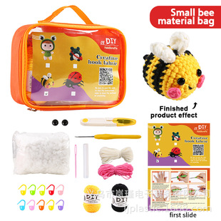 �羳�¿�Ӣ��ë��DIY����������ư�x��ͯ�ֹ�������żë�����ϰ�