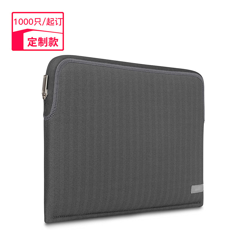 Factory printable LOGO Amazon simple laptop bag 360 degrees protective computer accessories storage bag