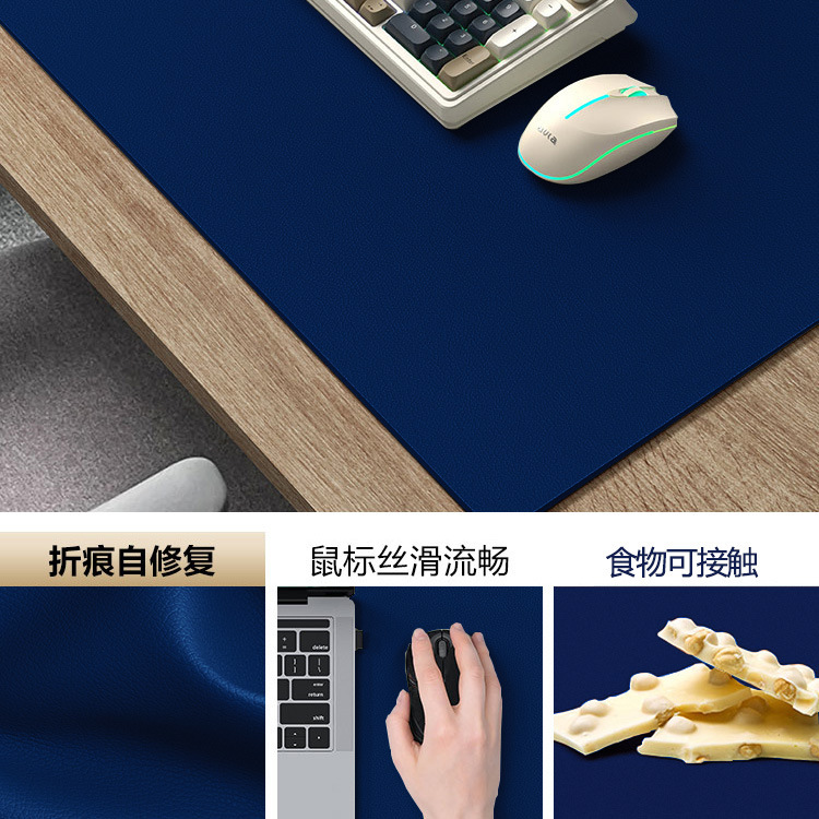 マウスパッド特大ハイエンドデスクパッドオフィスコンピュータノートブックデスクトップキーボードパッド学習テーブルデスクパッド|undefined