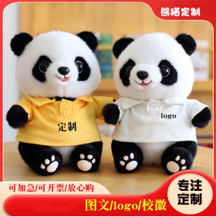 �ɐ���؈�����¿�POLO��С��؈ë�q�����ż�o��Ʒ����logo�����l