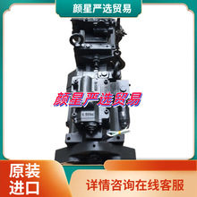 适用销售川崎液压泵 K3VL200/B-1NRKM-L1 KAWASAK液压柱塞泵高粘