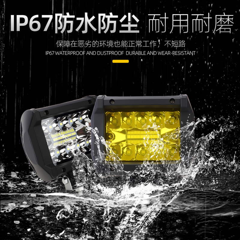 12V 車 LED 三眼 20LED 作業灯外部補助メンテナンスライト 60 ワットオートバイオフロード車修正スポットライト|undefined