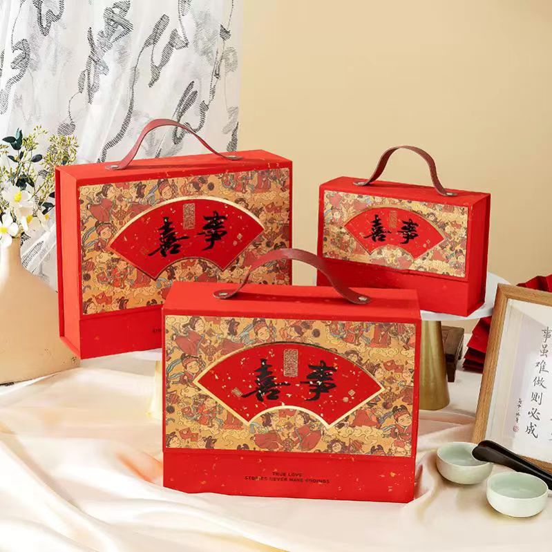 新中式结婚伴手礼婚庆喜糖盒订婚宴新娘回礼中国风商务礼品包装盒