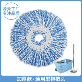 拖把配件;园艺灌溉工具;农业PVC水带