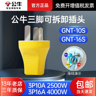 ��ţ���˰�ȫ�Sɫ��ˤ��צ�������_����10a����10���Դ���^