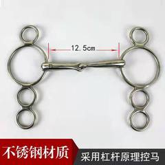 メーカーは馬術用品、アクセサリー、炭素鋼電気メッキ馬鐙、馬用保持鉄、ステンレス鋼馬銜を在庫しています。