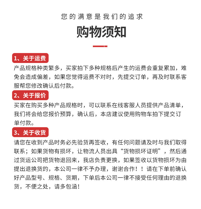 详情_07