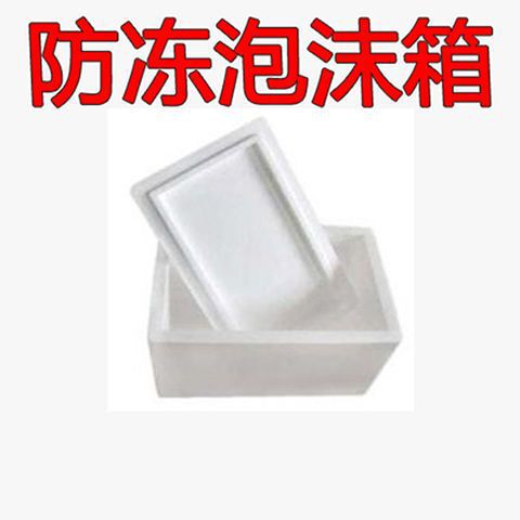 【包邮】鱼腥草折耳根新鲜嫩根现挖野生节节根农家自种蔬菜凉拌侧|undefined