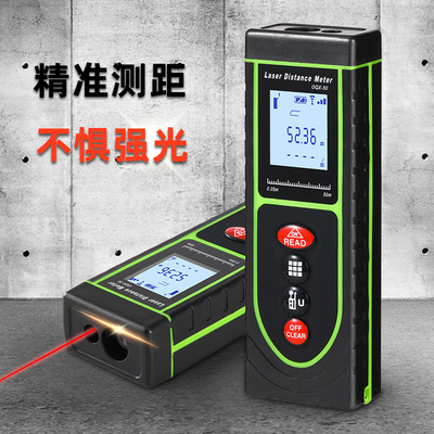 Manufactor Source of goods Infrared 40m laser Range finder Laser foot Electronic foot Electronics Range finder