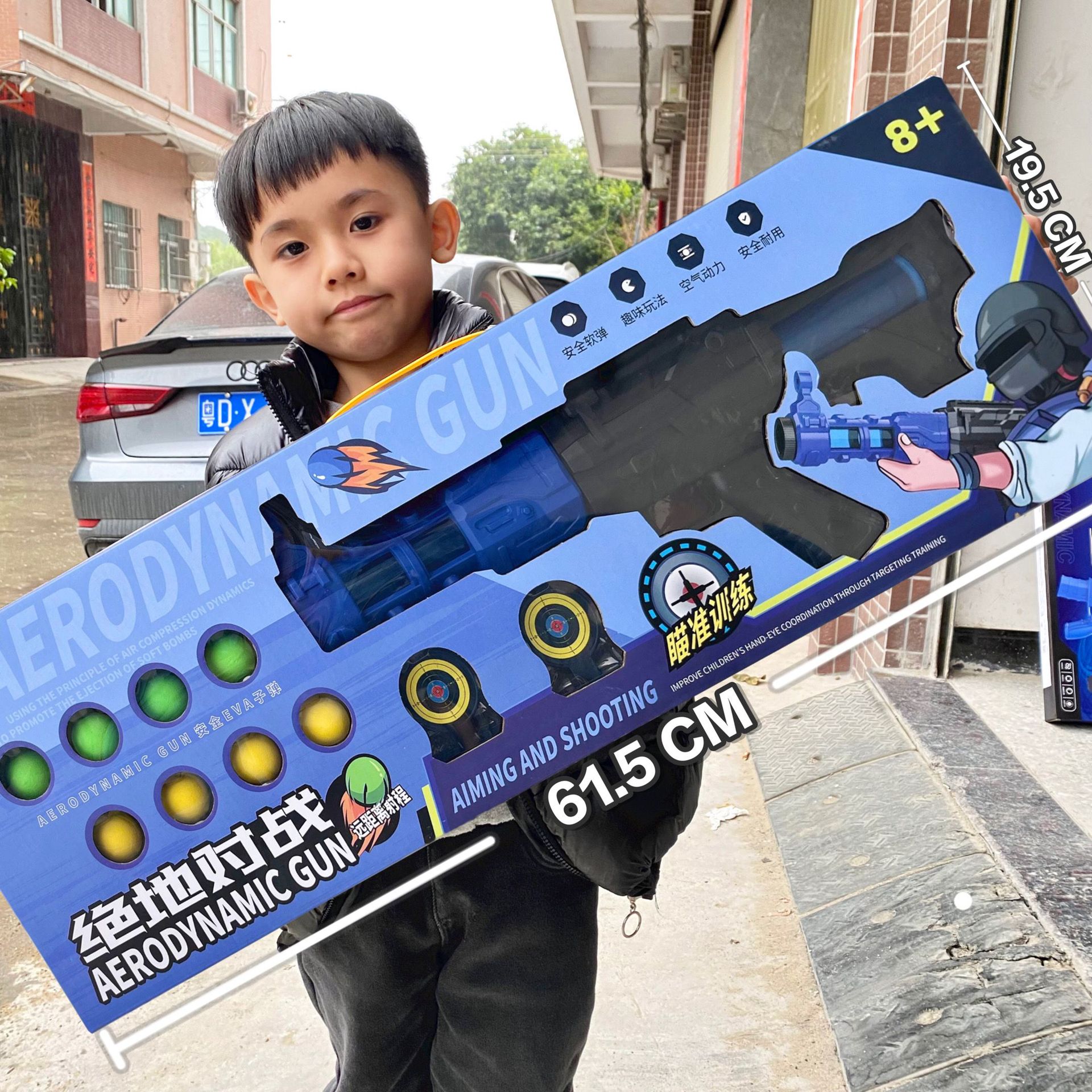 Caja de regalo grande pistola de bala blanda 98k juguetes de pollo AWM juguetes de francotirador M416 modelo regalo para niños
