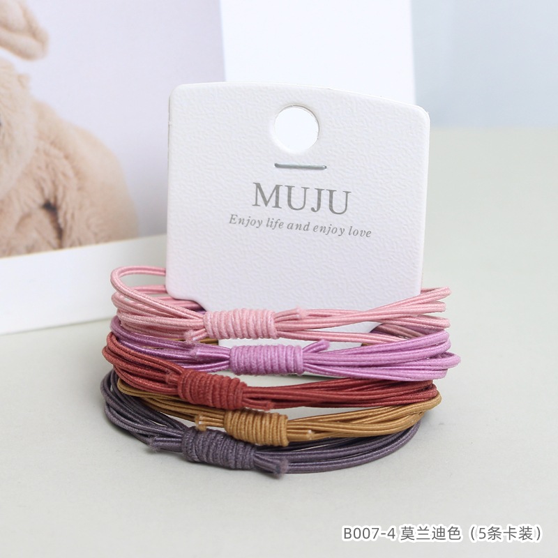 [Carga de tarjeta] sensación de alto nivel coreano de cabello de código de barras de moda de alta elasticidad de cabello anillo de cabello correa de cola de caballo