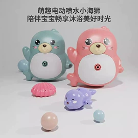 戏水玩具;惯性回力玩具;其他益智玩具