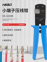 СͶŰӉQmg1.25/1.54/2.0/2.54Ű