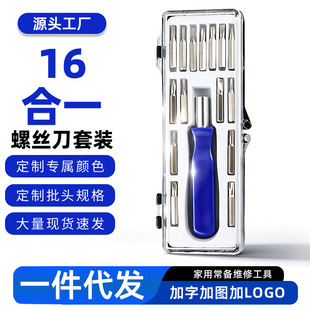 佛山市美易佳五金塑料制品有限公司