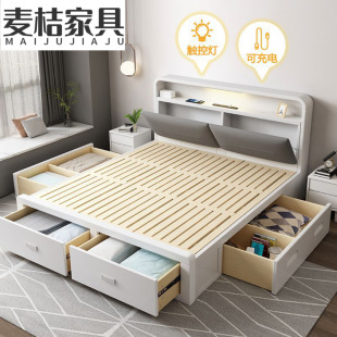 Nordic Soft Solid Wood Bed Multifunctional Storage Bed Modern White Simple Bed End with Drawer Double Bed