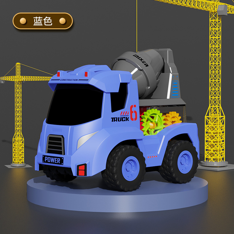 Ingeniería de engranajes infantiles juguetes de inercia deslizante excavadoras de cemento juguetes de dibujos animados al por mayor